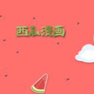 污视频软件下载官方版最新版