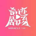 WWW,798av·COM网站APP最新版