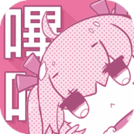91漫画APP最新版