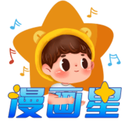 看片最新版