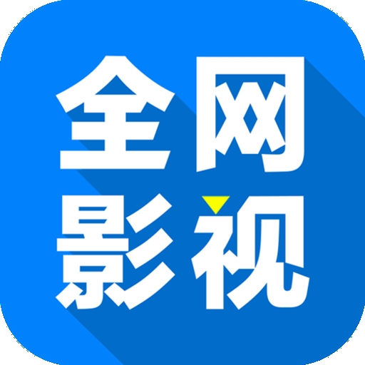 51自拍视频APP应用