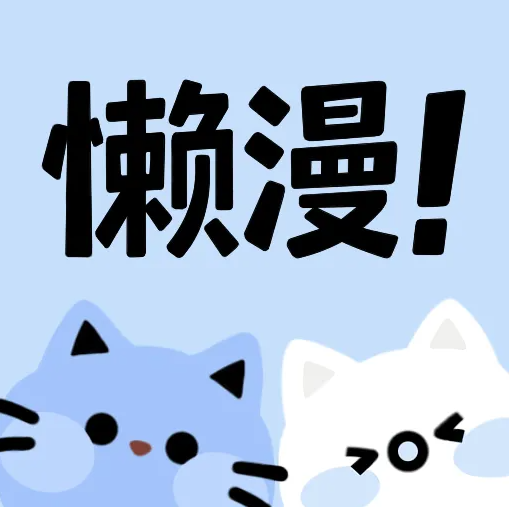 WWW,se413·COM网站APPAPP应用