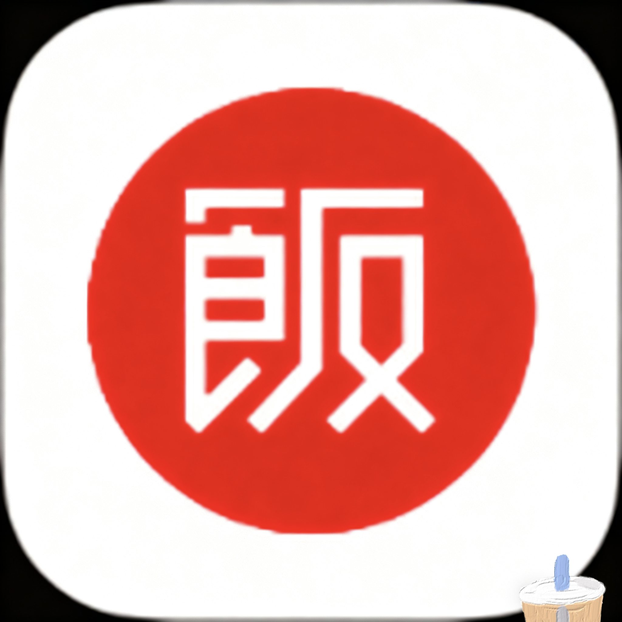 WWW,161av·COM网站APPAPP应用