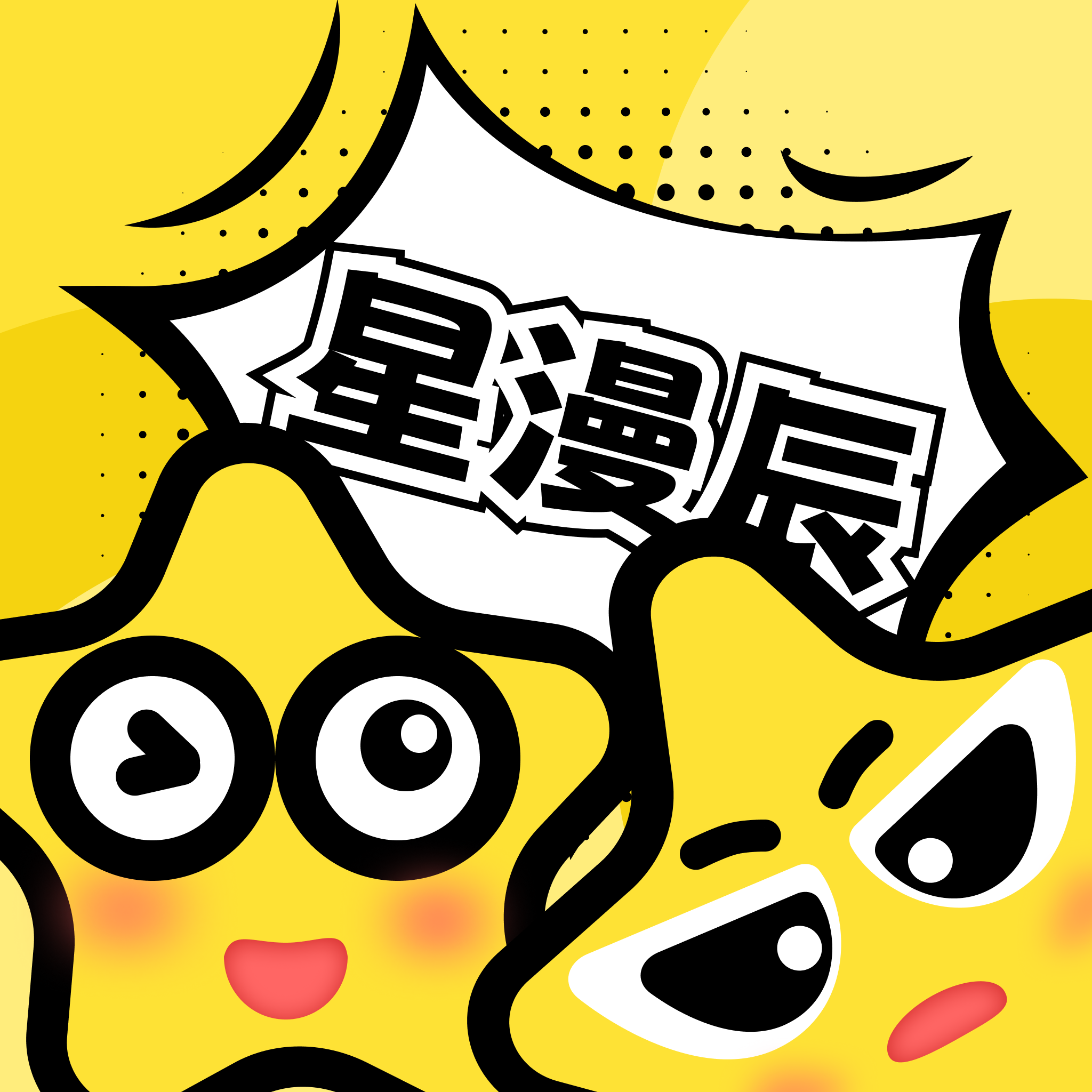 WWW,se981·COM网站APPAPP应用