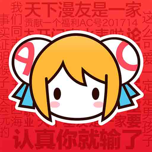 9.1樱花PPT网站大片APPAPP应用