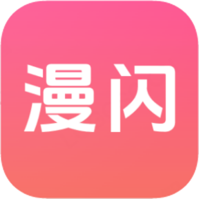 易直播足迹app官方网站APP应用