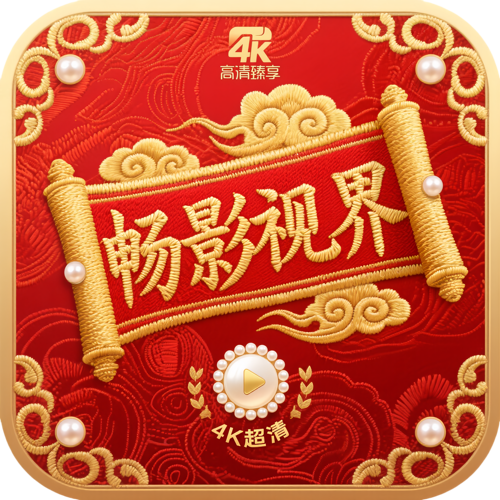 撸撸社下载最新版