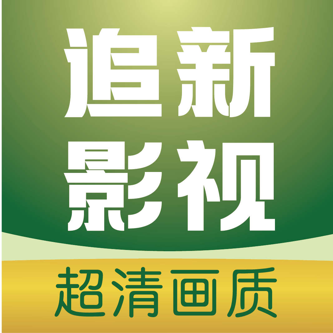 713GccA片APPAPP应用