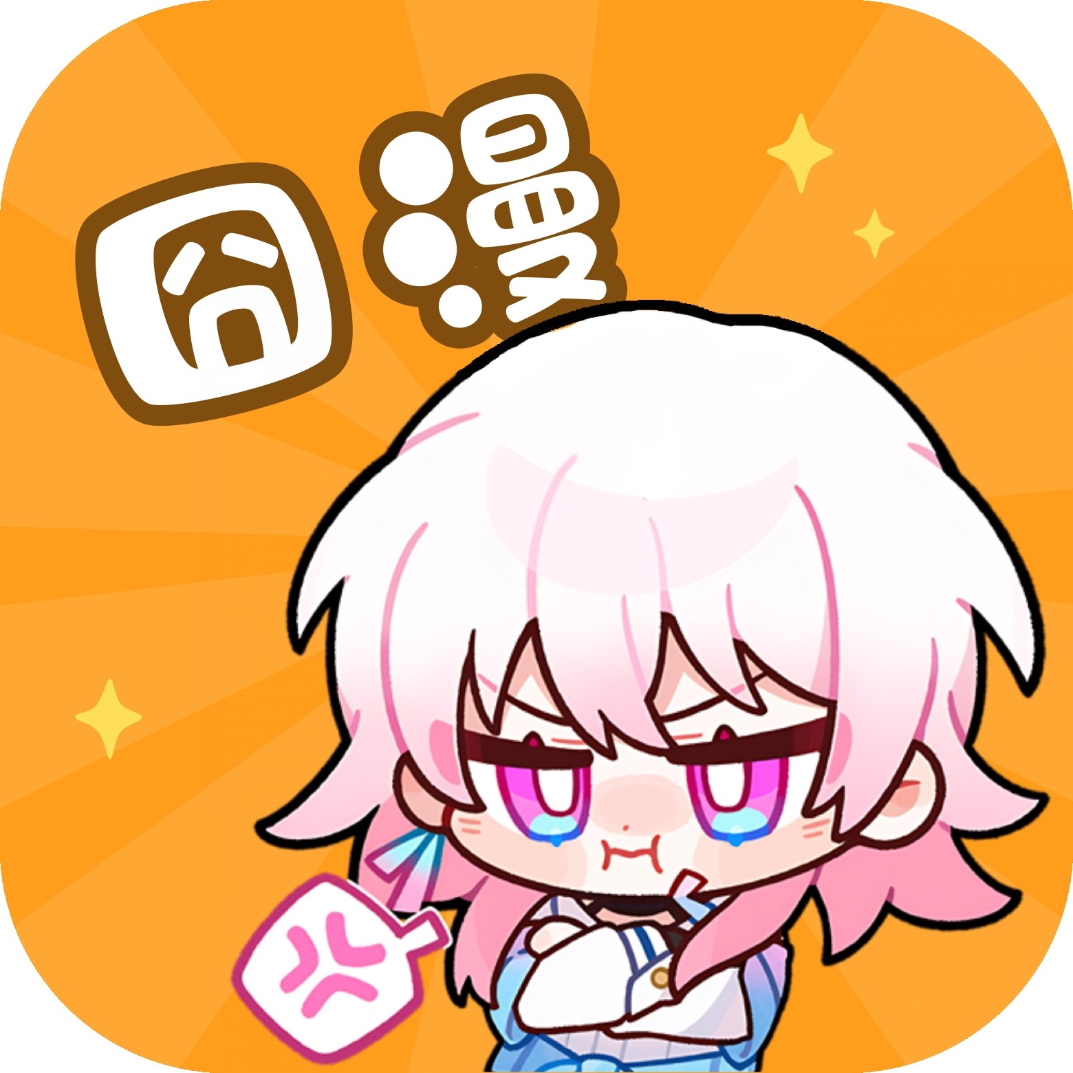WWW,av238·COM网站APPAPP应用