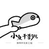 WWW,av177·COM网站APPAPP应用