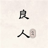 猫先生影视app免费版